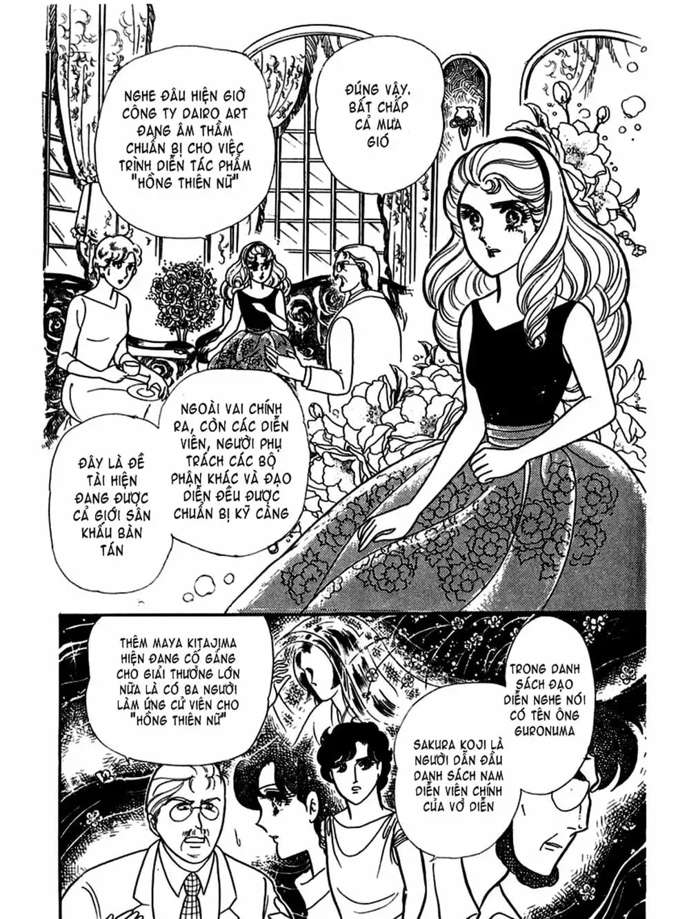 Truyện Tranh Mặt Nạ Thủy Tinh - Glass Mask trang 7