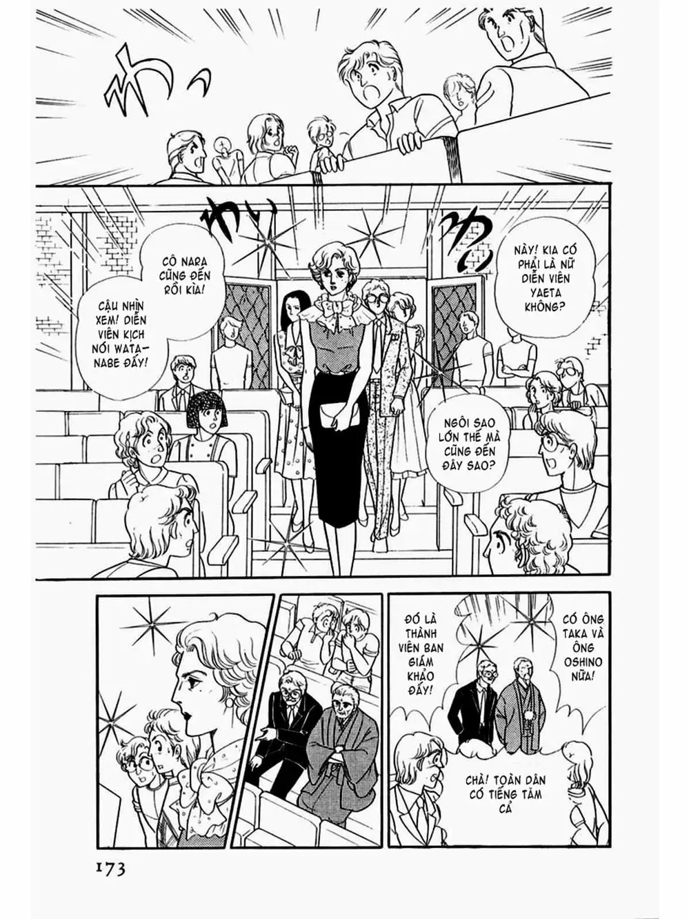 Truyện Tranh Mặt Nạ Thủy Tinh - Glass Mask trang 7