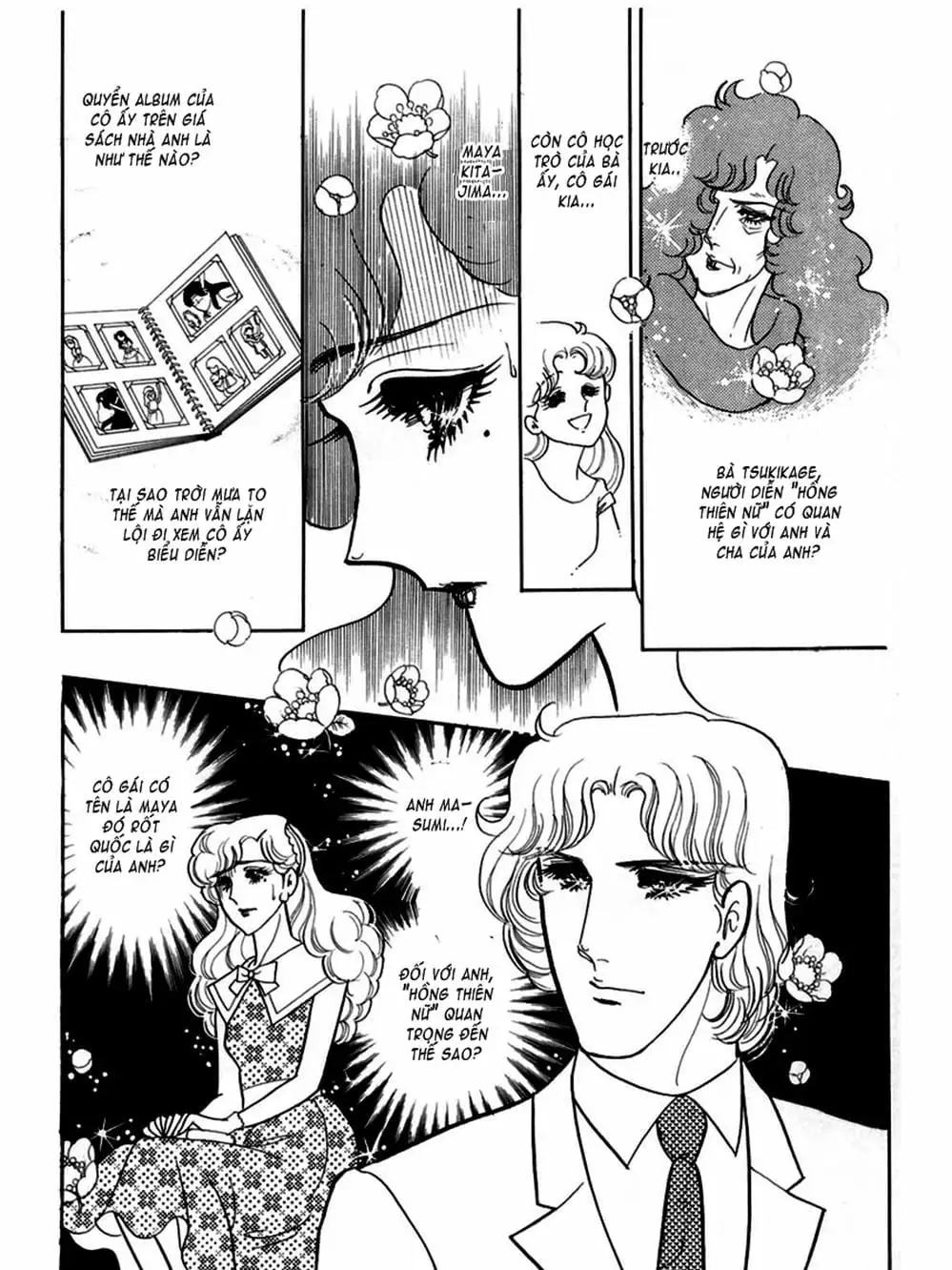 Truyện Tranh Mặt Nạ Thủy Tinh - Glass Mask trang 7