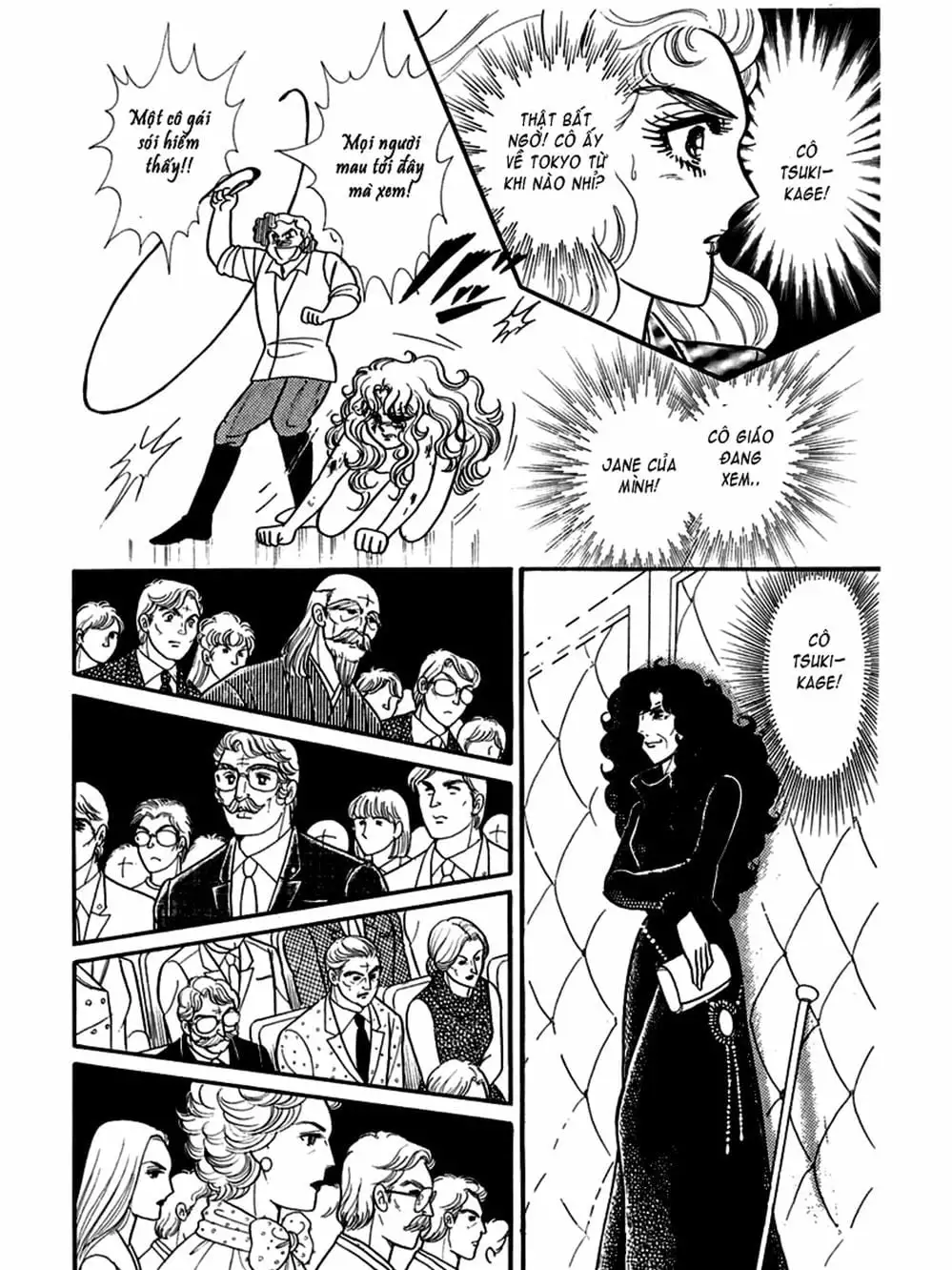 Truyện Tranh Mặt Nạ Thủy Tinh - Glass Mask trang 7