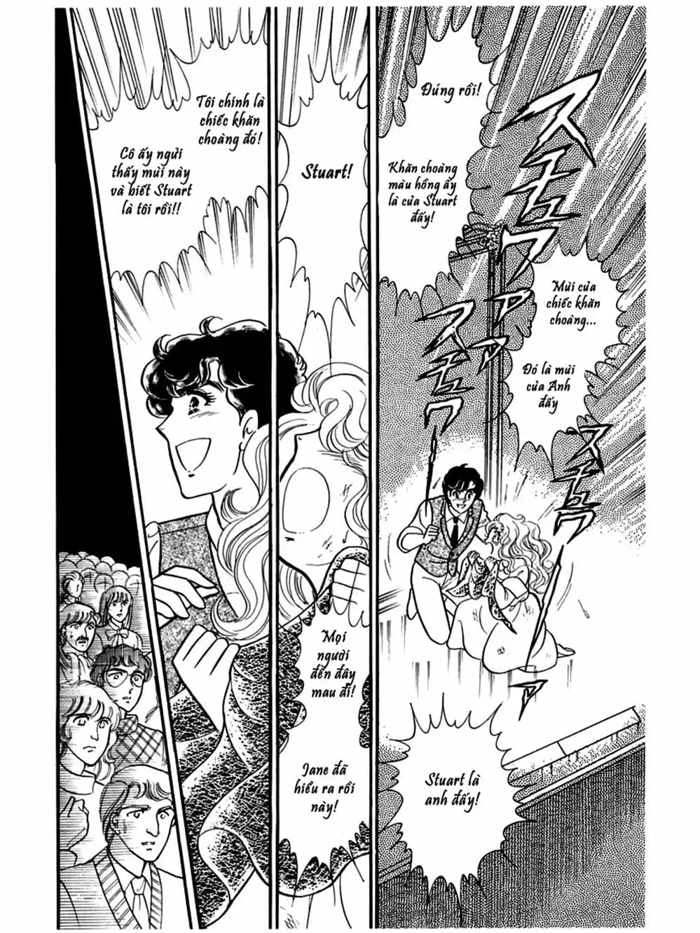 Truyện Tranh Mặt Nạ Thủy Tinh - Glass Mask trang 7