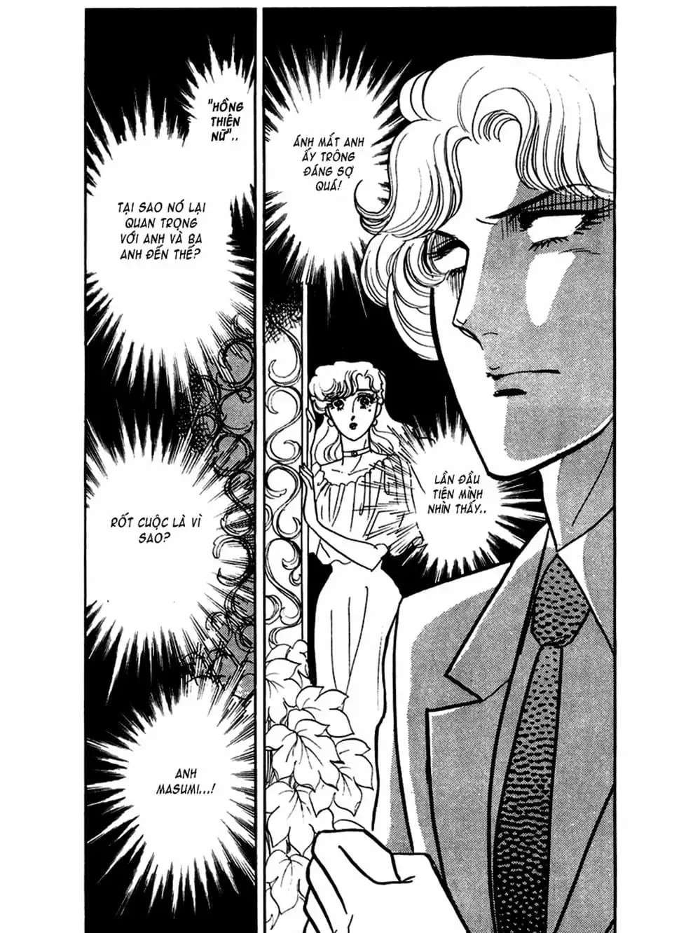 Truyện Tranh Mặt Nạ Thủy Tinh - Glass Mask trang 7