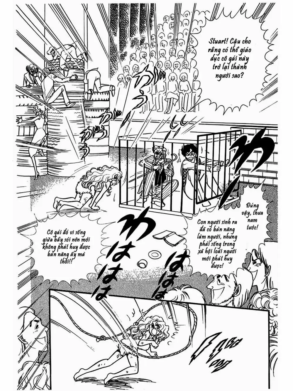 Truyện Tranh Mặt Nạ Thủy Tinh - Glass Mask trang 7