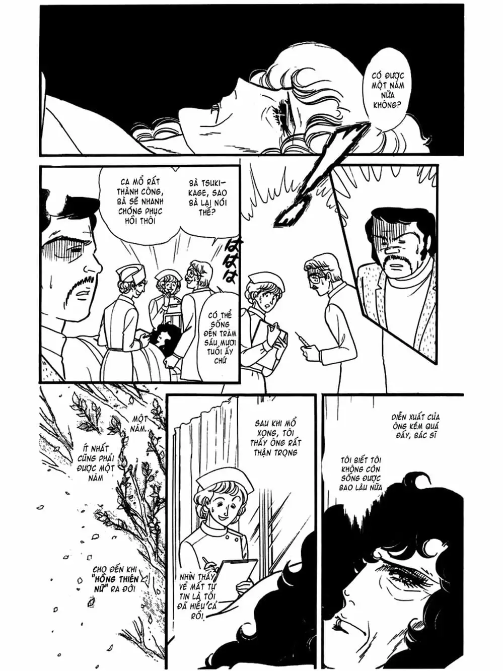 Truyện Tranh Mặt Nạ Thủy Tinh - Glass Mask trang 7