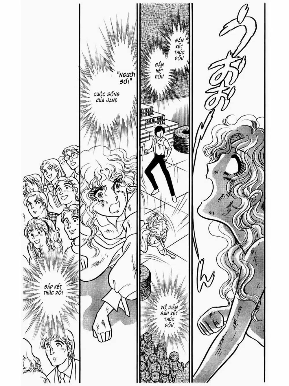 Truyện Tranh Mặt Nạ Thủy Tinh - Glass Mask trang 7