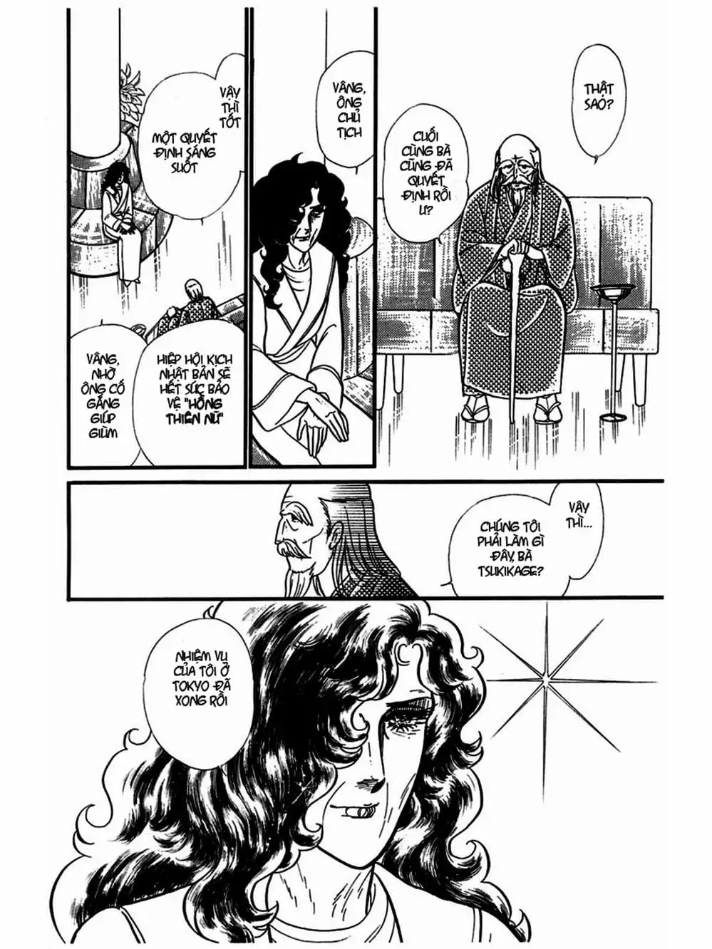 Truyện Tranh Mặt Nạ Thủy Tinh - Glass Mask trang 7