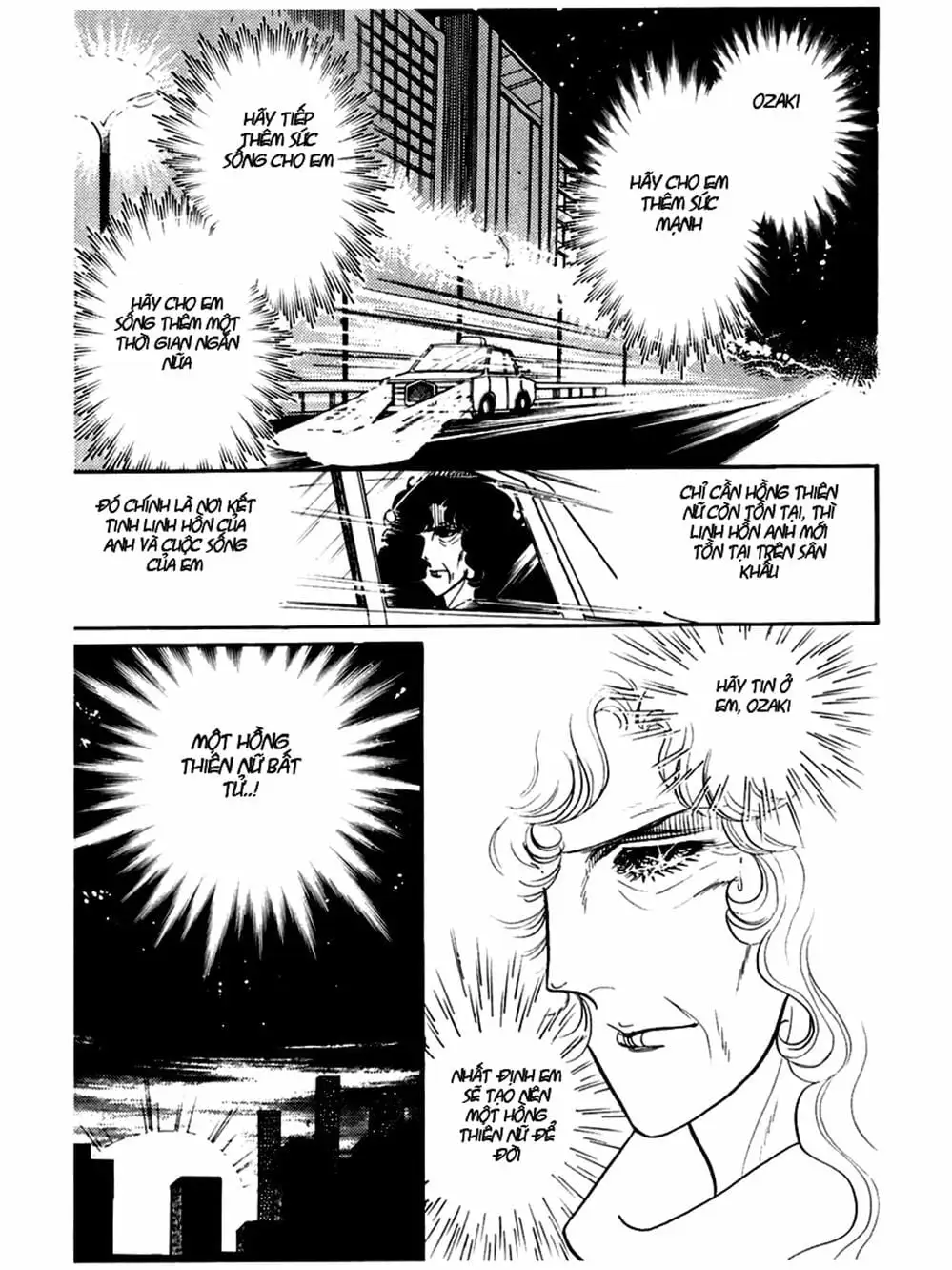 Truyện Tranh Mặt Nạ Thủy Tinh - Glass Mask trang 7