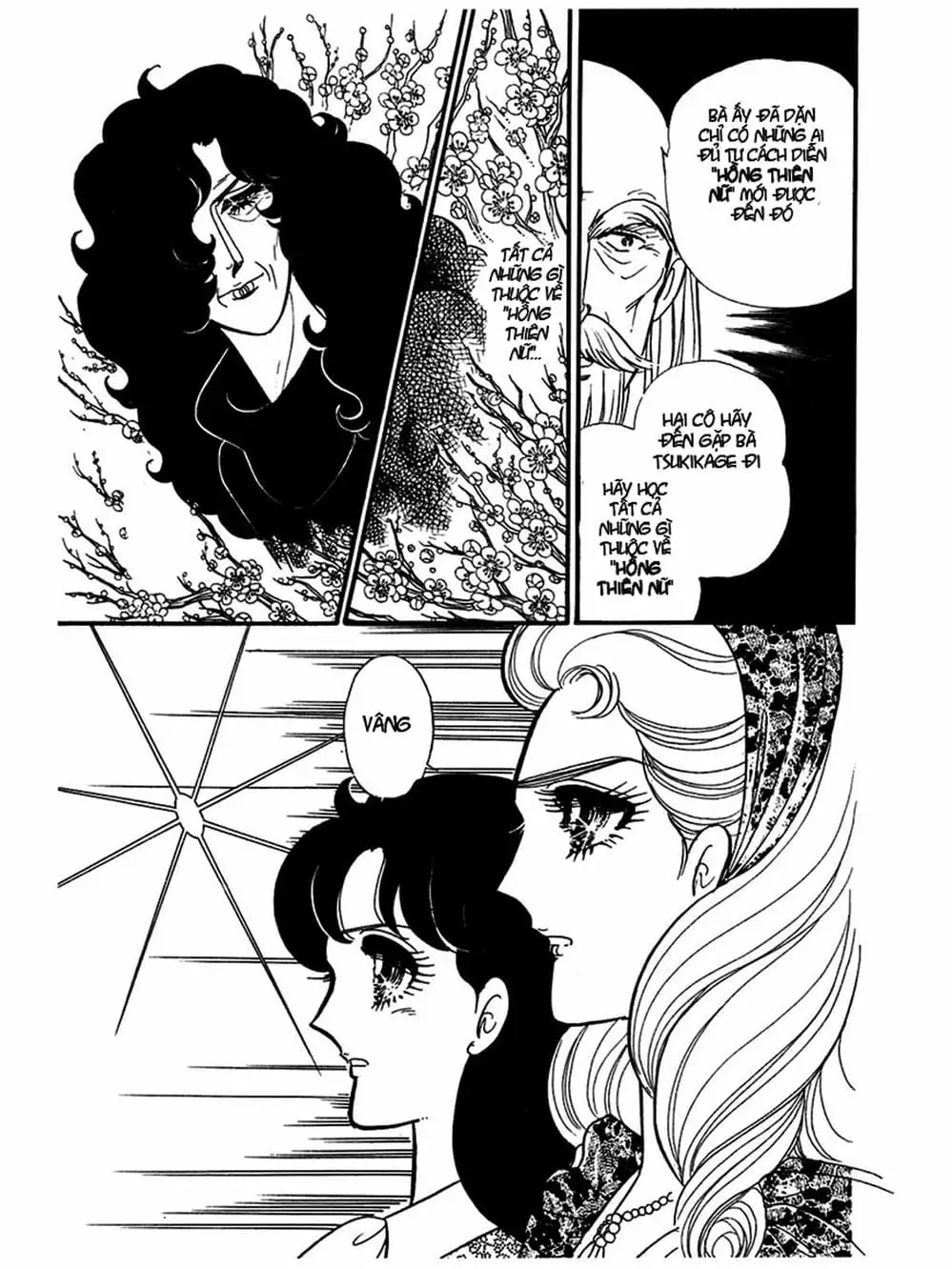 Truyện Tranh Mặt Nạ Thủy Tinh - Glass Mask trang 7