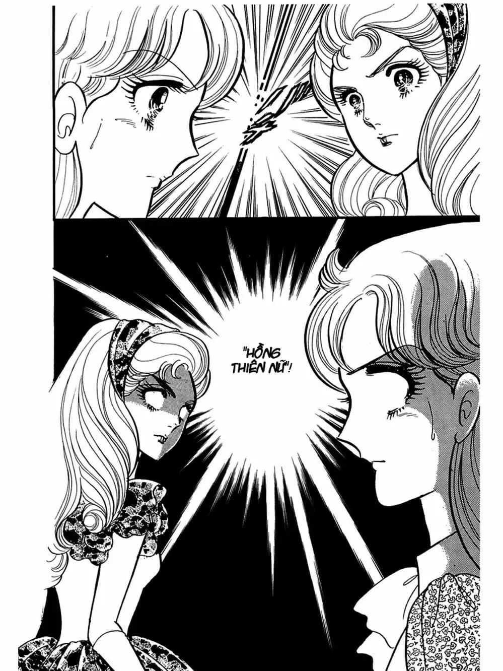 Truyện Tranh Mặt Nạ Thủy Tinh - Glass Mask trang 7