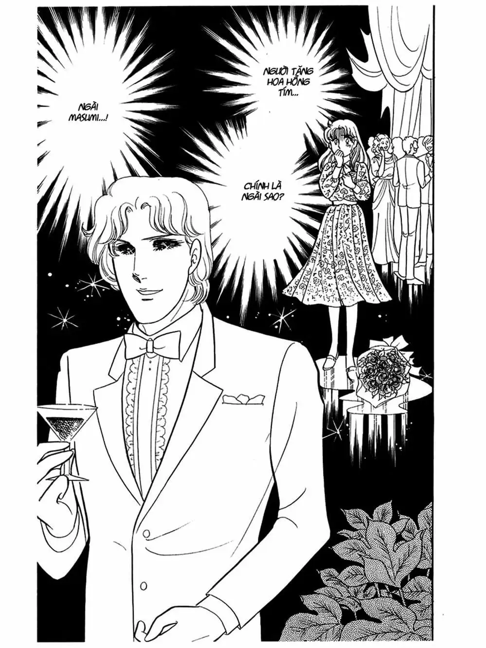 Truyện Tranh Mặt Nạ Thủy Tinh - Glass Mask trang 7