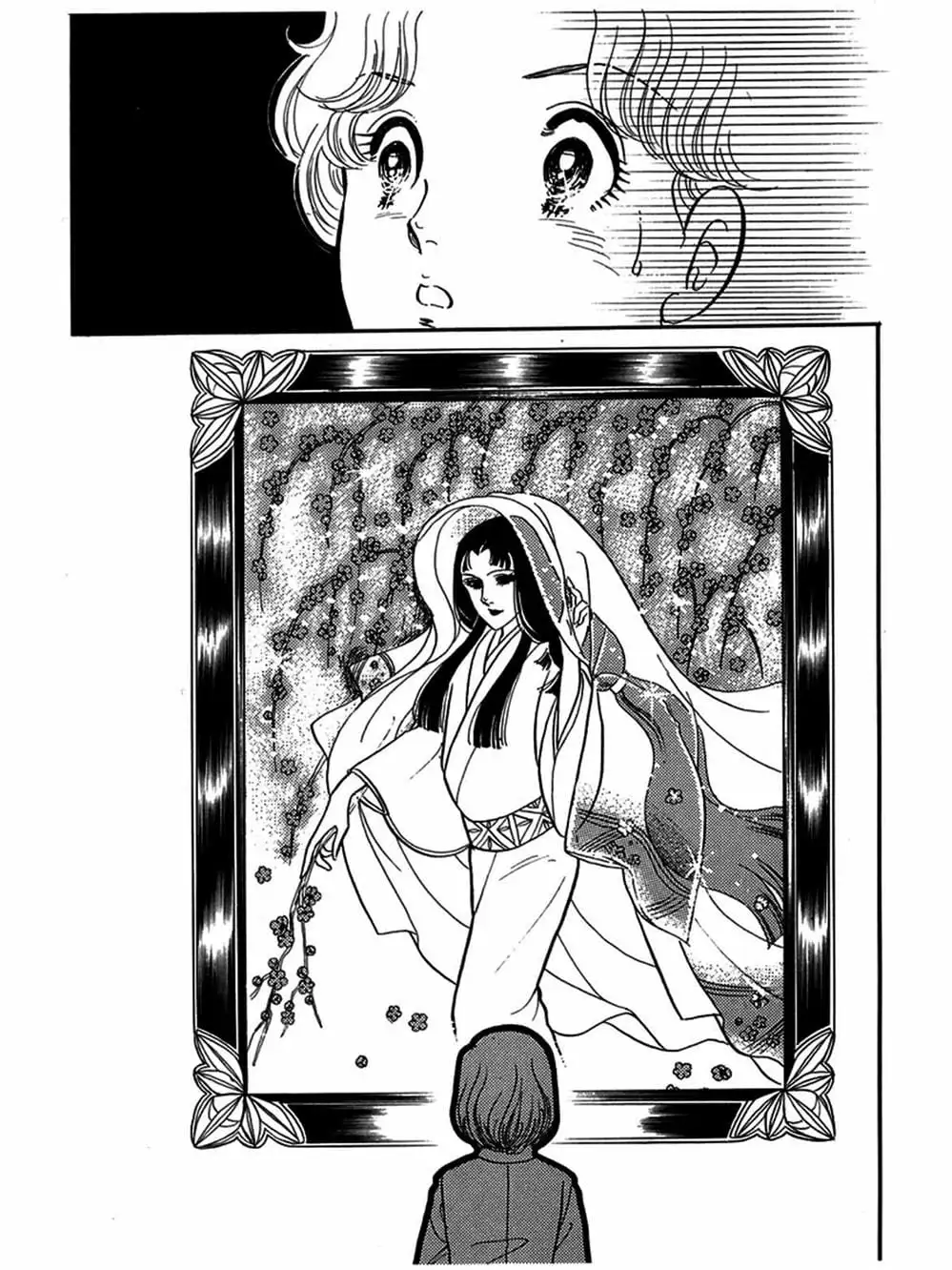 Truyện Tranh Mặt Nạ Thủy Tinh - Glass Mask trang 7