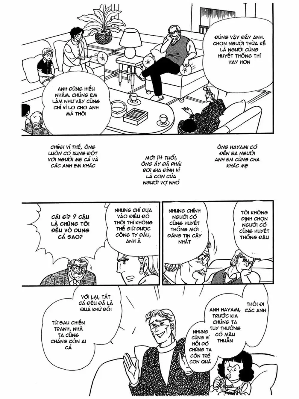 Truyện Tranh Mặt Nạ Thủy Tinh - Glass Mask trang 7