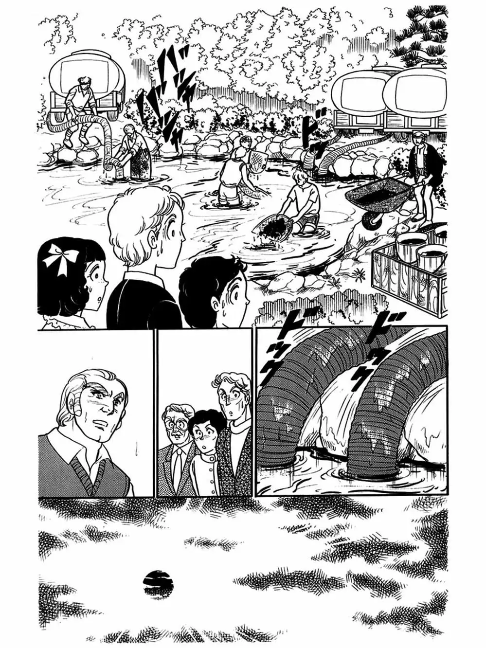 Truyện Tranh Mặt Nạ Thủy Tinh - Glass Mask trang 7