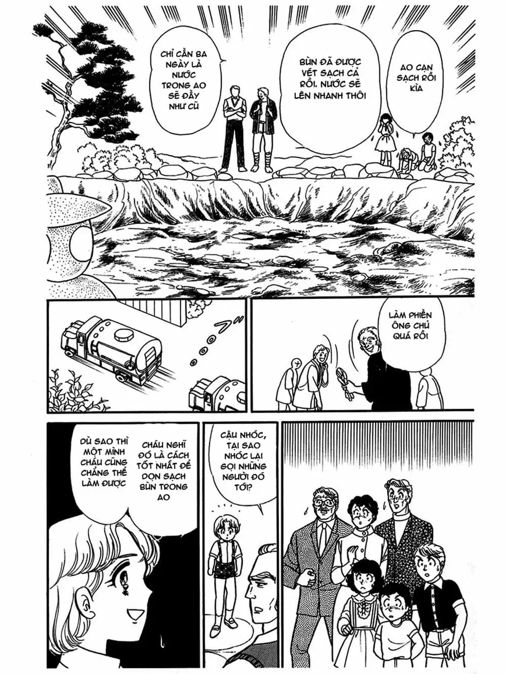 Truyện Tranh Mặt Nạ Thủy Tinh - Glass Mask trang 7