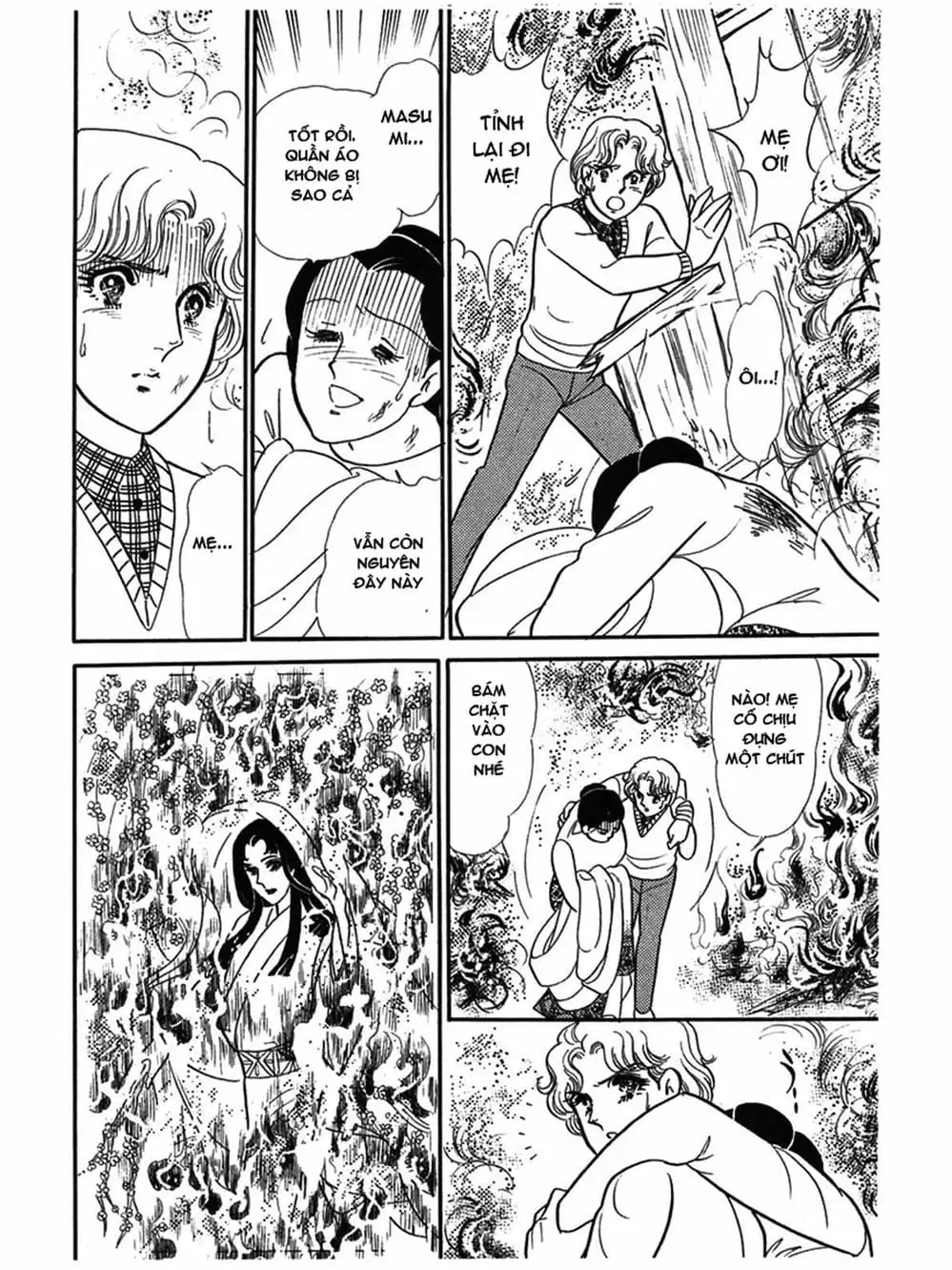 Truyện Tranh Mặt Nạ Thủy Tinh - Glass Mask trang 7