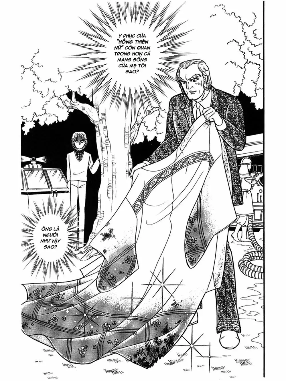 Truyện Tranh Mặt Nạ Thủy Tinh - Glass Mask trang 7