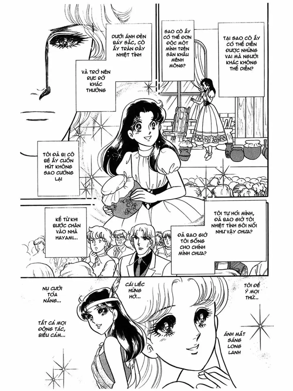 Truyện Tranh Mặt Nạ Thủy Tinh - Glass Mask trang 7