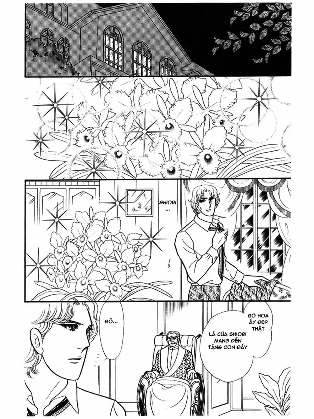 Truyện Tranh Mặt Nạ Thủy Tinh - Glass Mask trang 7