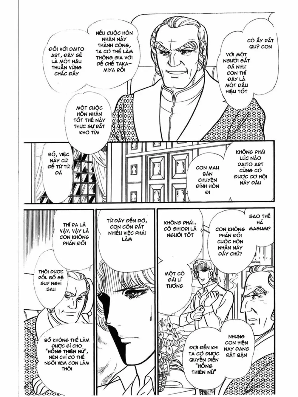 Truyện Tranh Mặt Nạ Thủy Tinh - Glass Mask trang 7