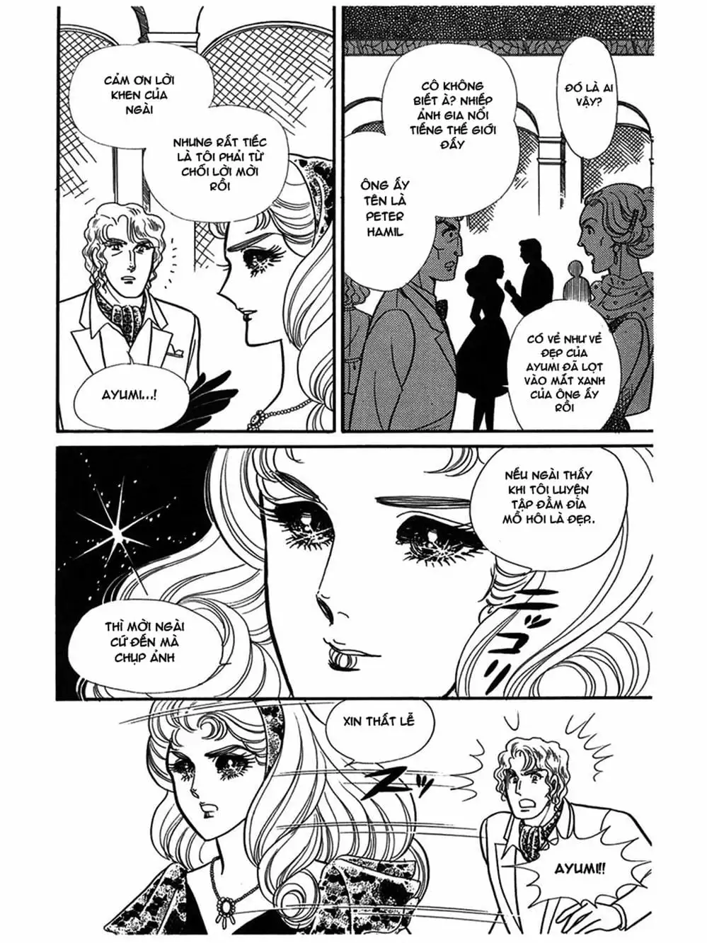 Truyện Tranh Mặt Nạ Thủy Tinh - Glass Mask trang 7