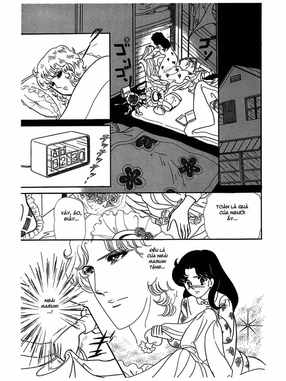 Truyện Tranh Mặt Nạ Thủy Tinh - Glass Mask trang 7