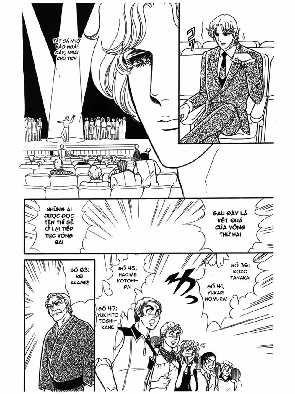 Truyện Tranh Mặt Nạ Thủy Tinh - Glass Mask trang 7