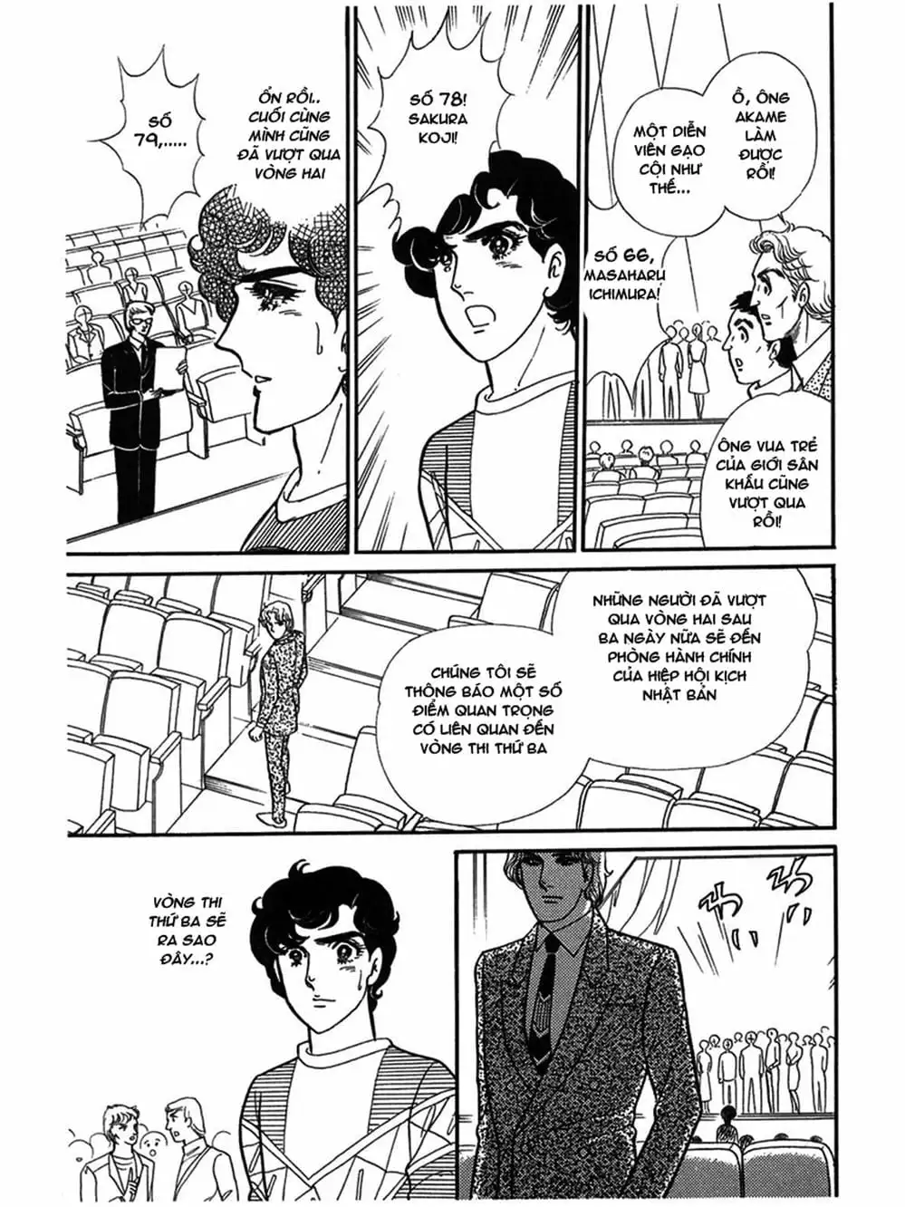 Truyện Tranh Mặt Nạ Thủy Tinh - Glass Mask trang 7