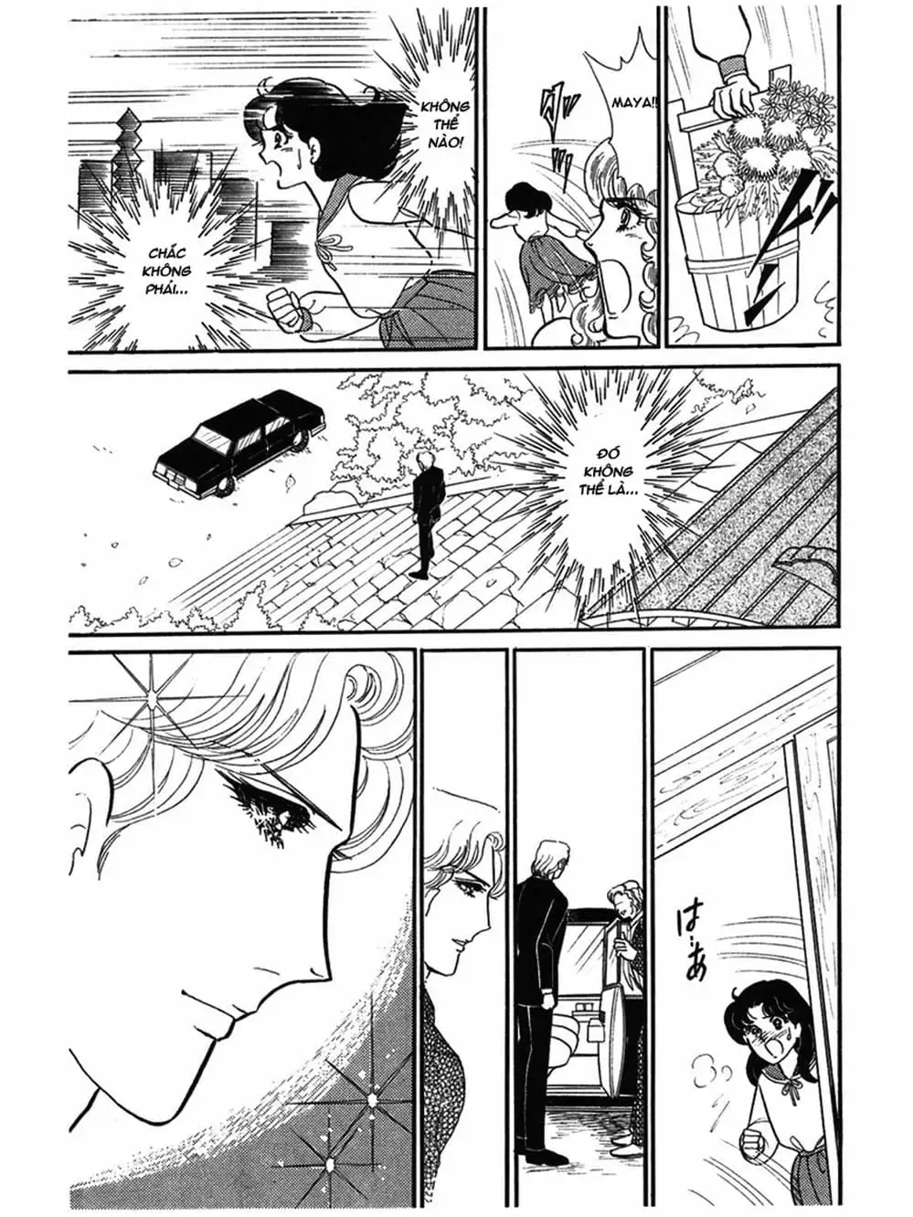 Truyện Tranh Mặt Nạ Thủy Tinh - Glass Mask trang 7