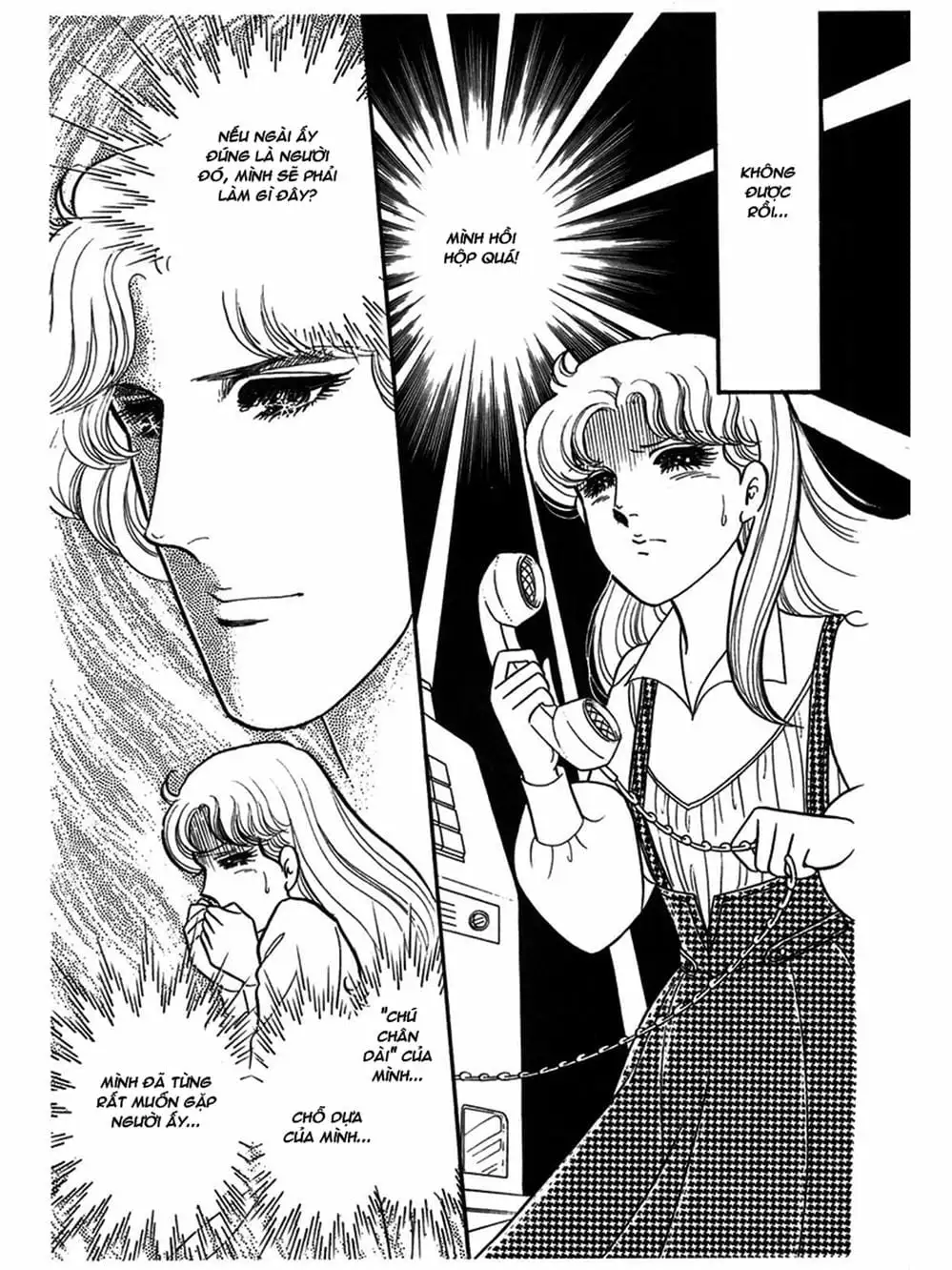 Truyện Tranh Mặt Nạ Thủy Tinh - Glass Mask trang 7