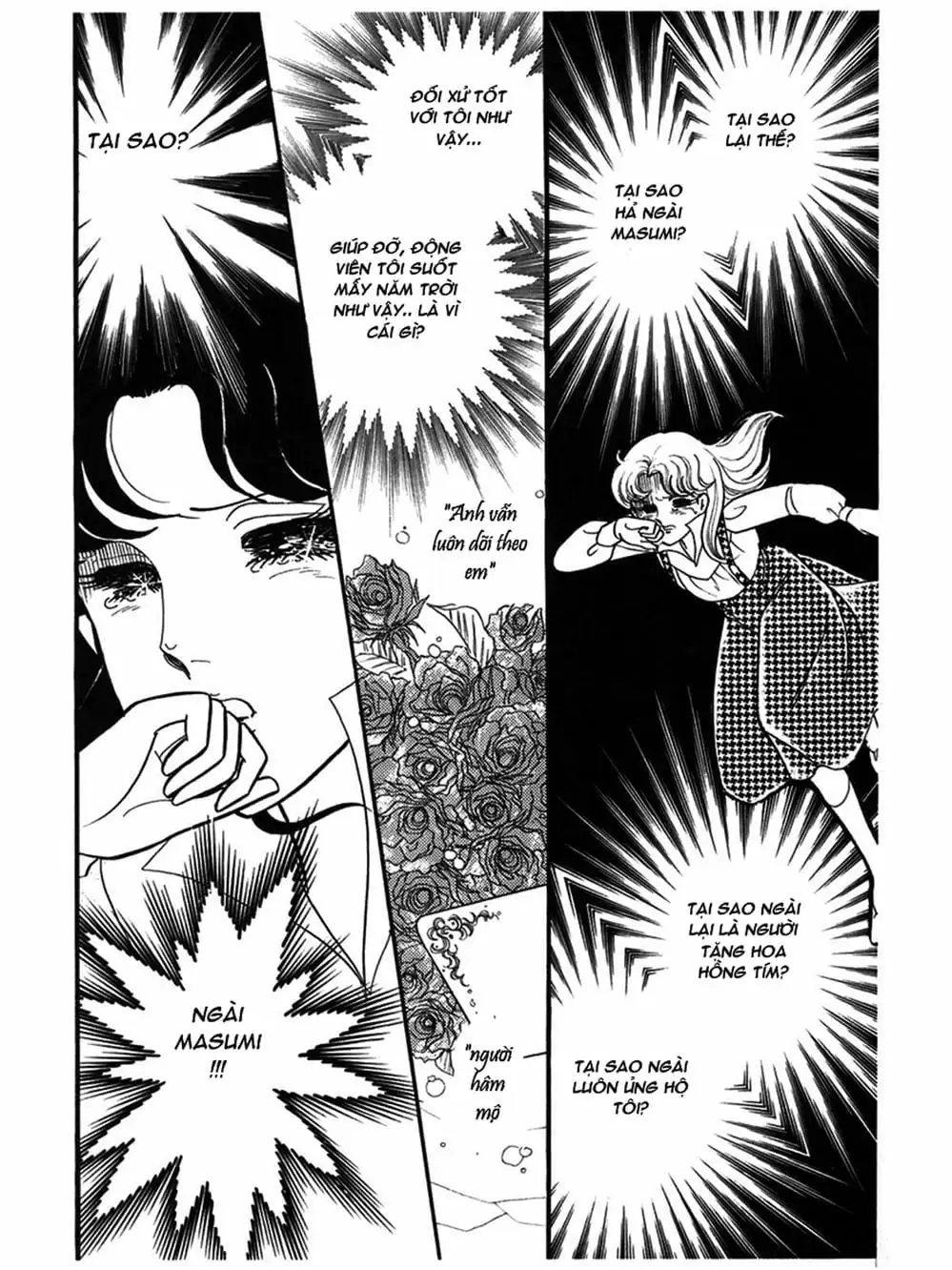 Truyện Tranh Mặt Nạ Thủy Tinh - Glass Mask trang 7