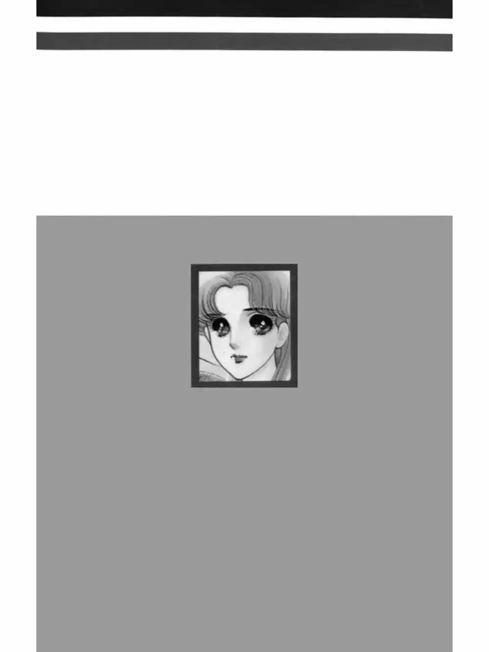 Truyện Tranh Mặt Nạ Thủy Tinh - Glass Mask trang 7