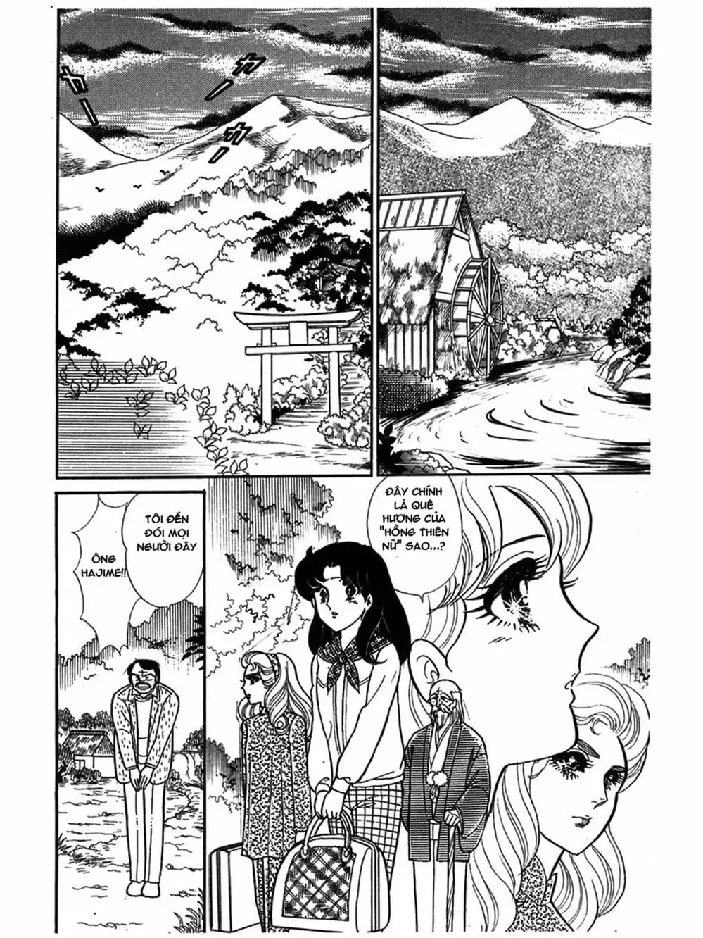 Truyện Tranh Mặt Nạ Thủy Tinh - Glass Mask trang 7