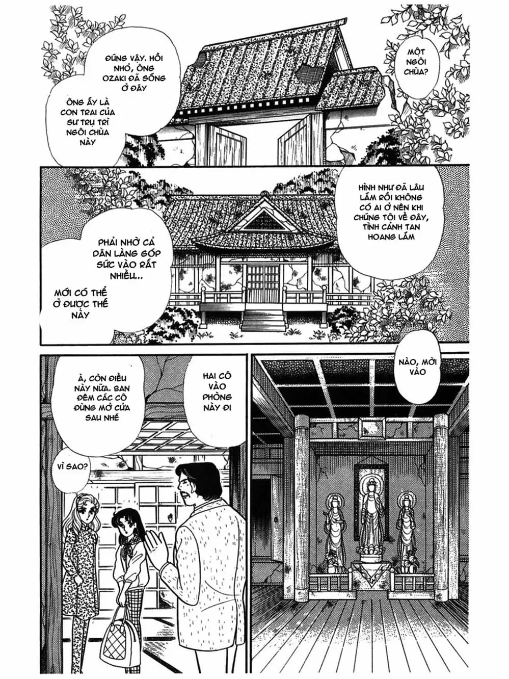 Truyện Tranh Mặt Nạ Thủy Tinh - Glass Mask trang 7