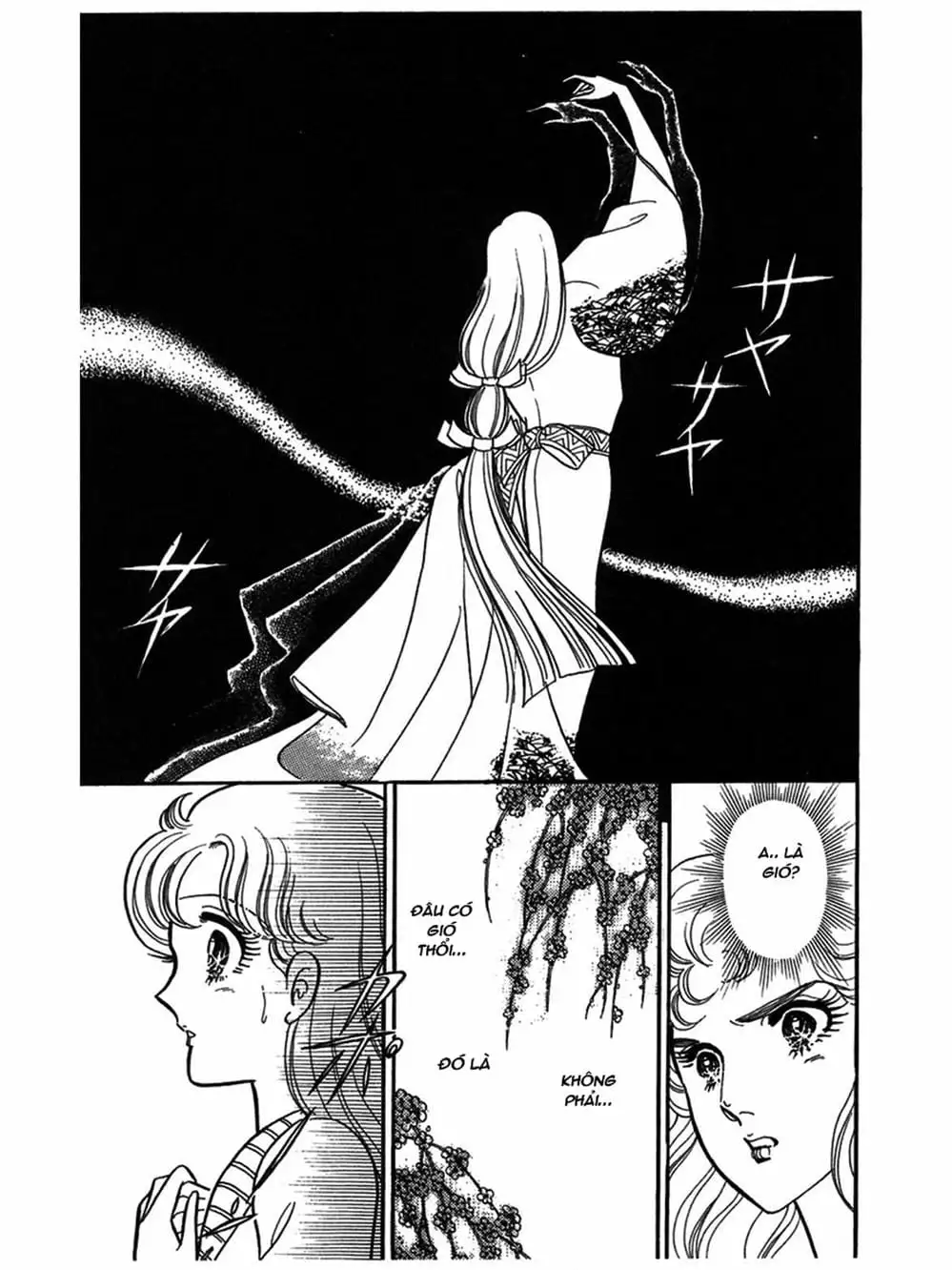 Truyện Tranh Mặt Nạ Thủy Tinh - Glass Mask trang 7