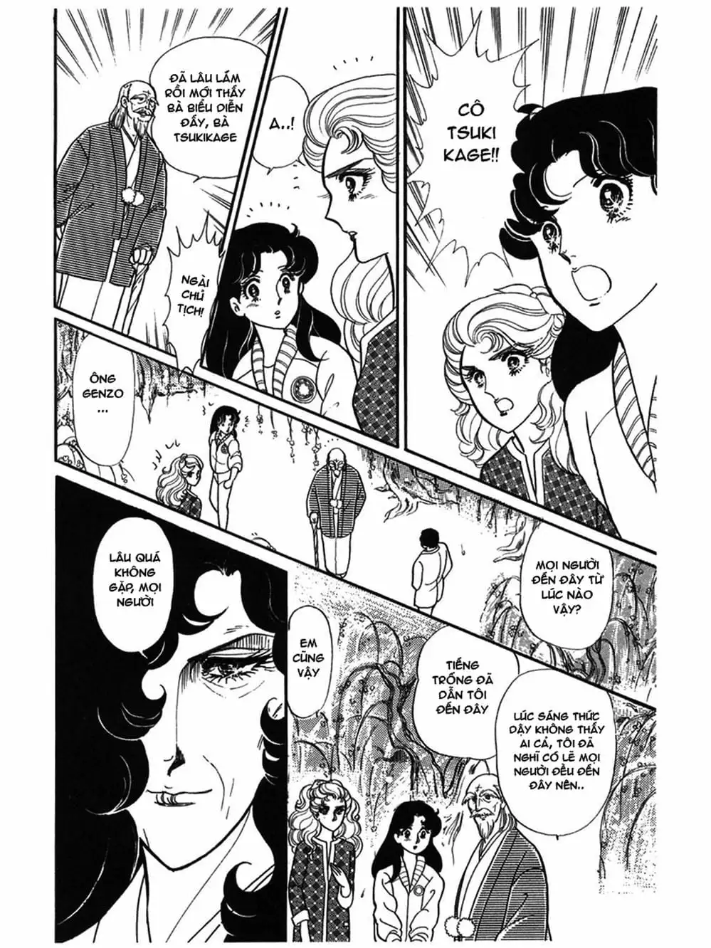 Truyện Tranh Mặt Nạ Thủy Tinh - Glass Mask trang 7