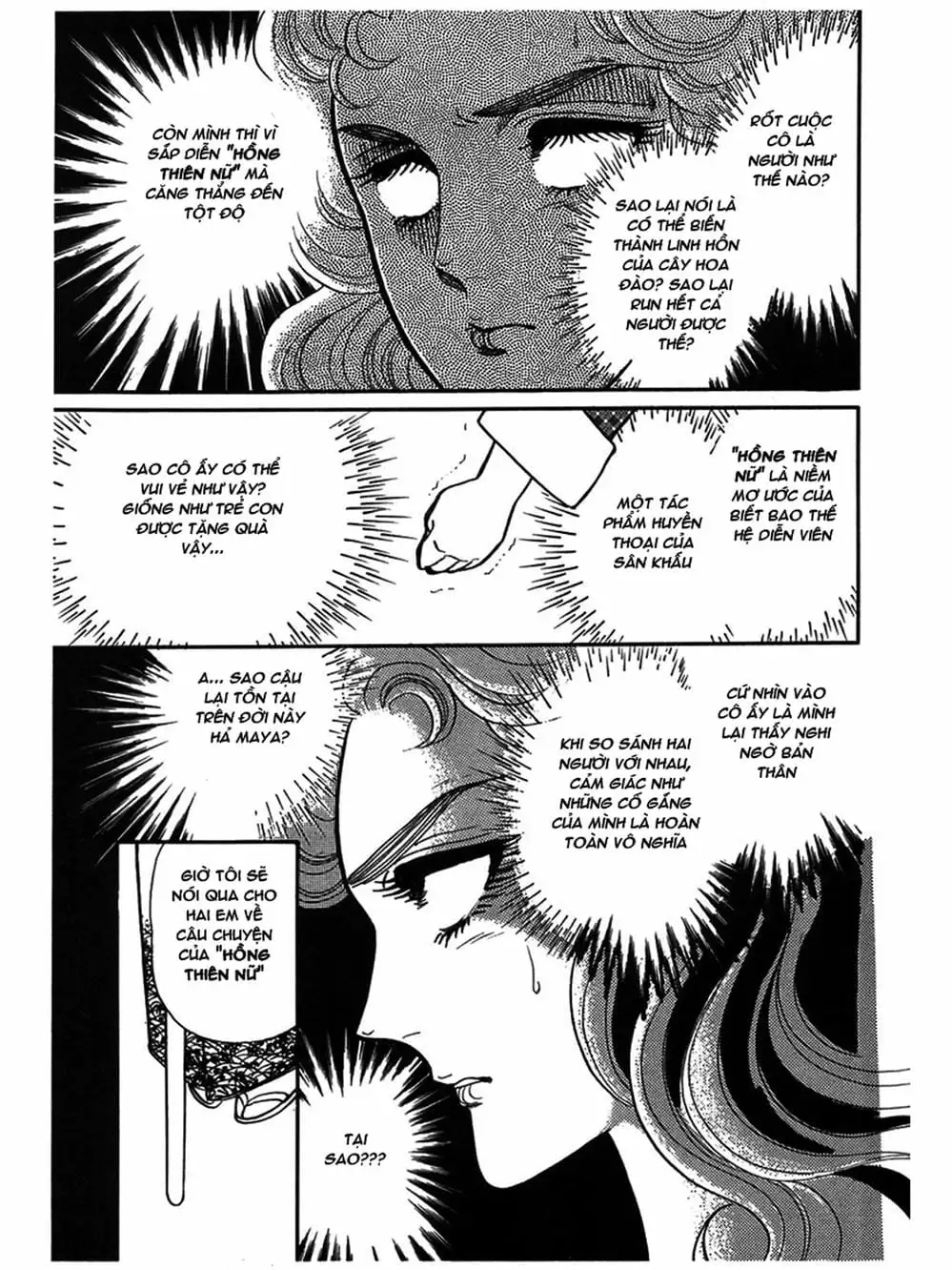 Truyện Tranh Mặt Nạ Thủy Tinh - Glass Mask trang 7