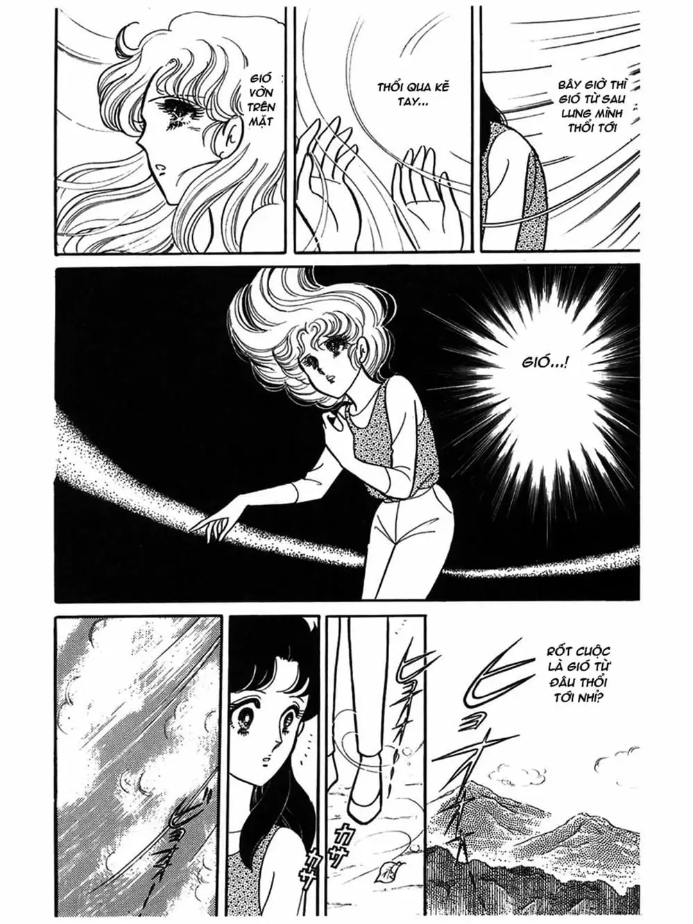 Truyện Tranh Mặt Nạ Thủy Tinh - Glass Mask trang 7
