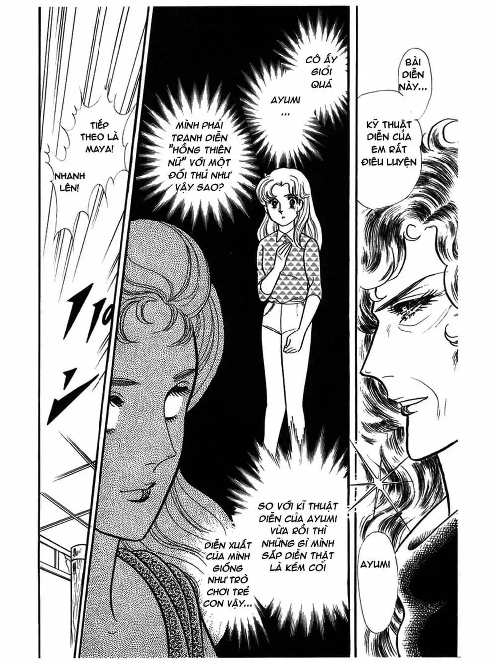 Truyện Tranh Mặt Nạ Thủy Tinh - Glass Mask trang 7