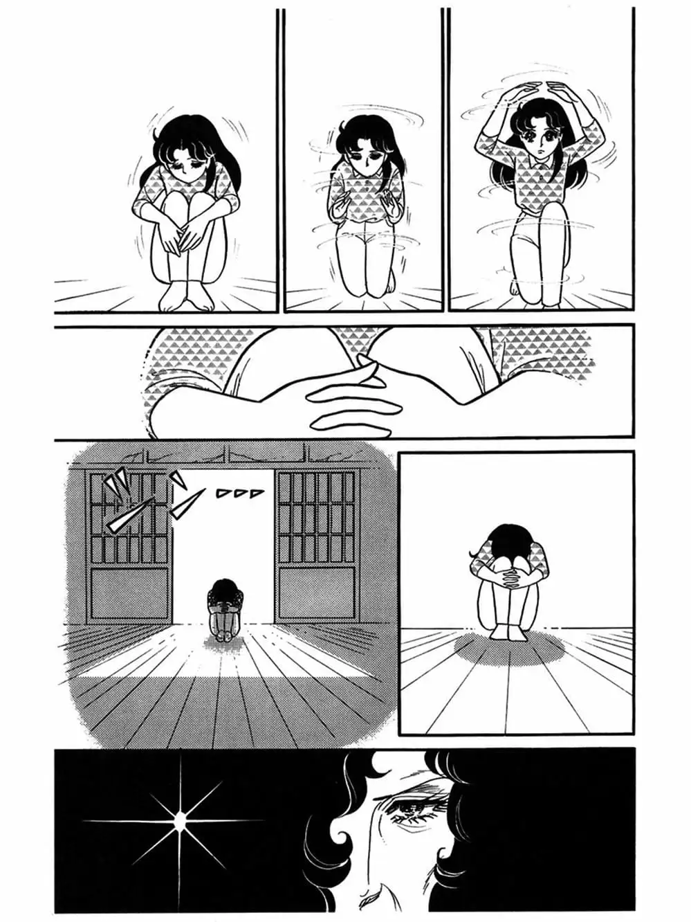 Truyện Tranh Mặt Nạ Thủy Tinh - Glass Mask trang 7