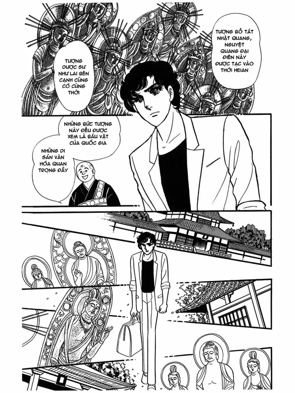 Truyện Tranh Mặt Nạ Thủy Tinh - Glass Mask trang 7