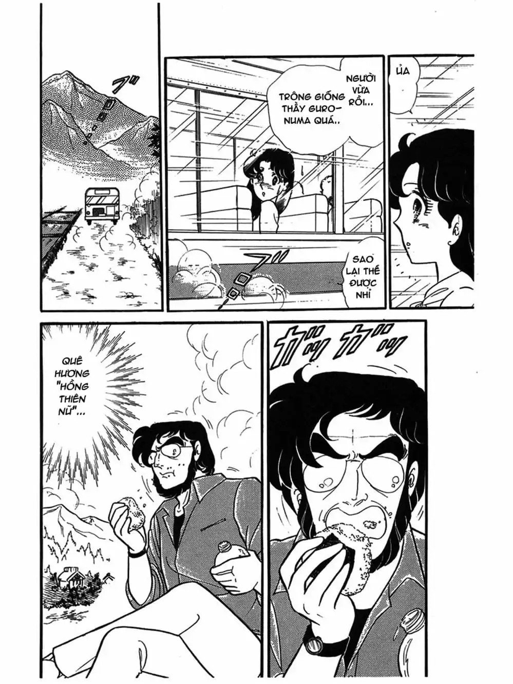 Truyện Tranh Mặt Nạ Thủy Tinh - Glass Mask trang 7