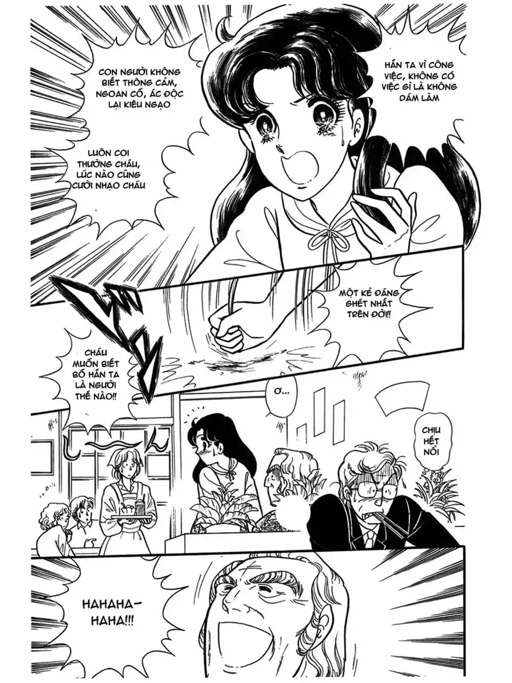 Truyện Tranh Mặt Nạ Thủy Tinh - Glass Mask trang 7