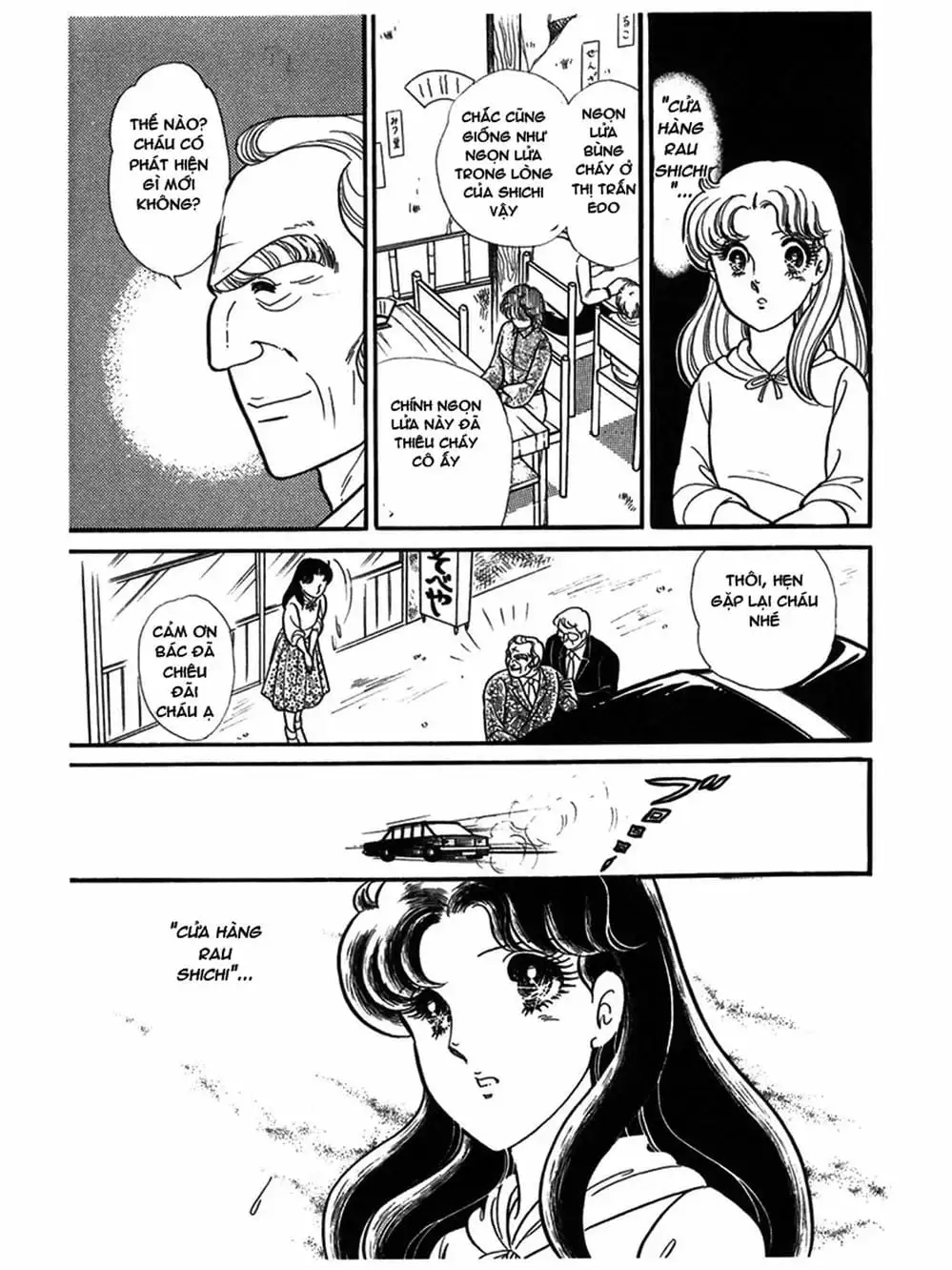 Truyện Tranh Mặt Nạ Thủy Tinh - Glass Mask trang 7