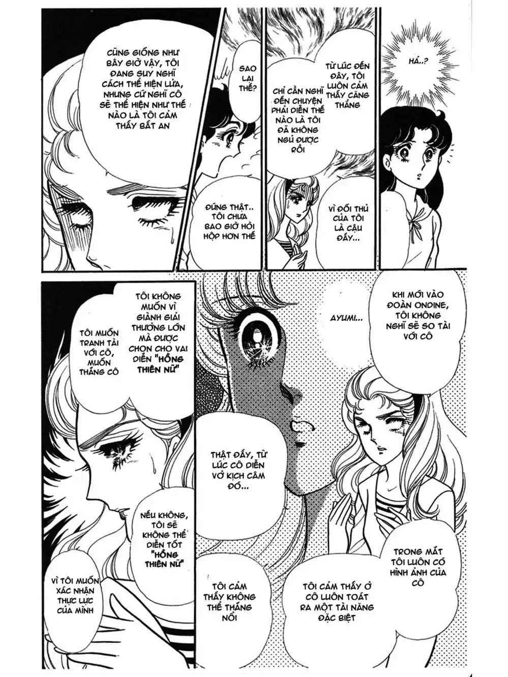 Truyện Tranh Mặt Nạ Thủy Tinh - Glass Mask trang 7