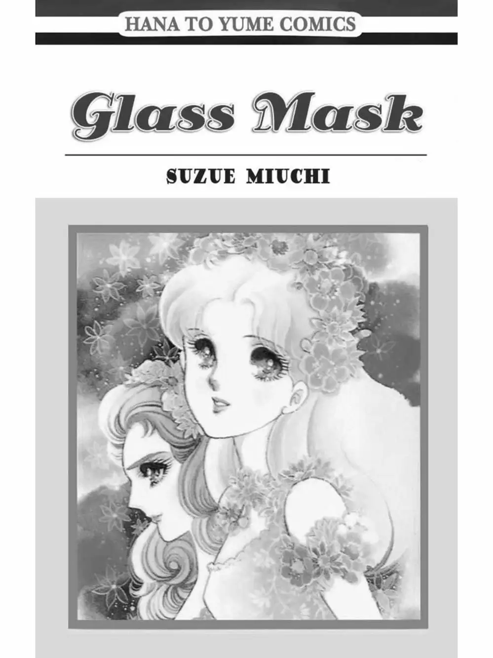 Truyện Tranh Mặt Nạ Thủy Tinh - Glass Mask trang 7