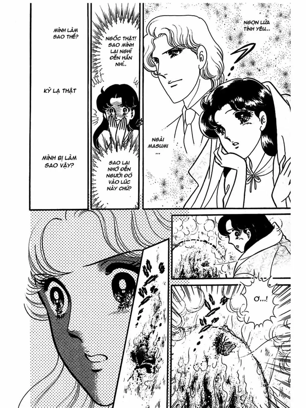 Truyện Tranh Mặt Nạ Thủy Tinh - Glass Mask trang 7