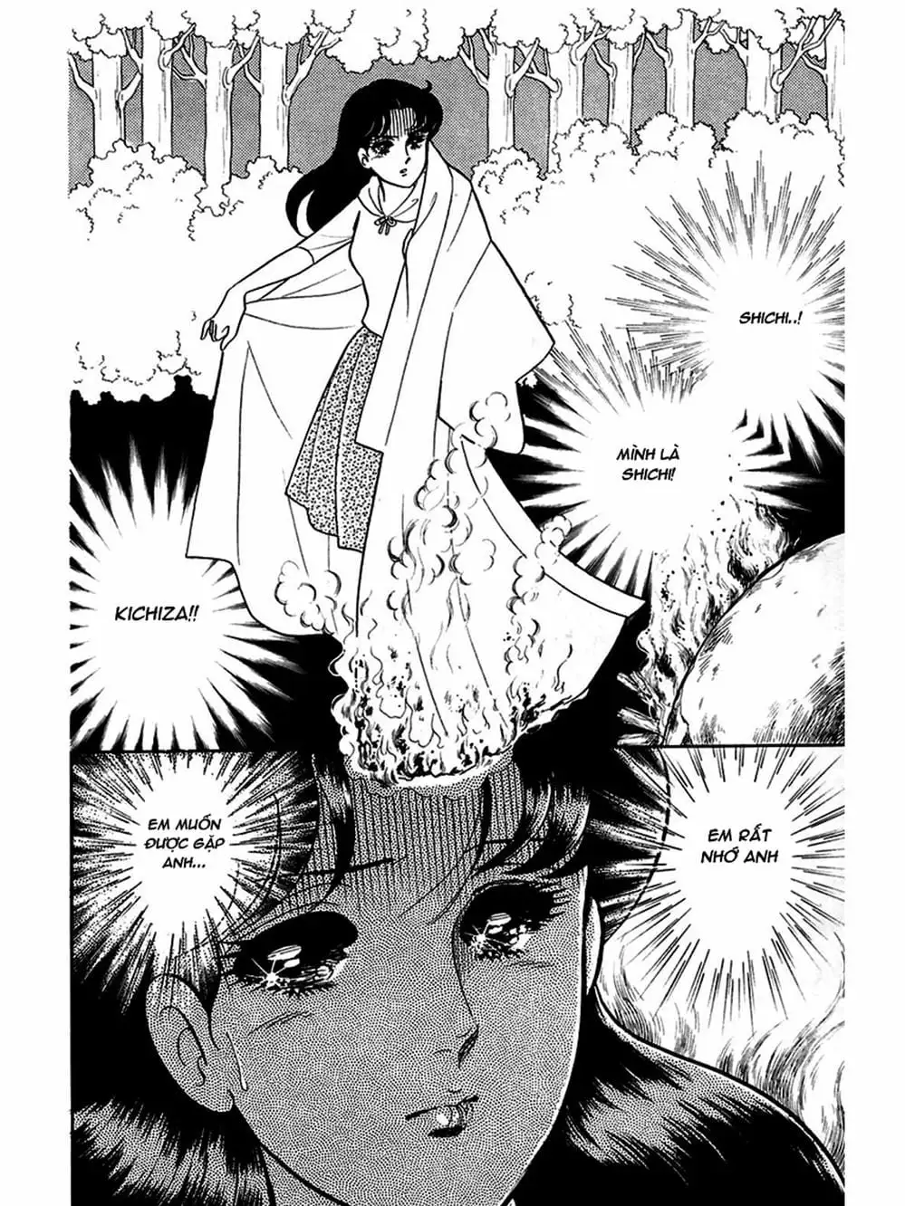 Truyện Tranh Mặt Nạ Thủy Tinh - Glass Mask trang 7