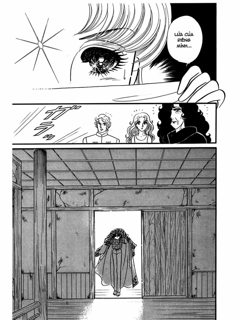 Truyện Tranh Mặt Nạ Thủy Tinh - Glass Mask trang 7