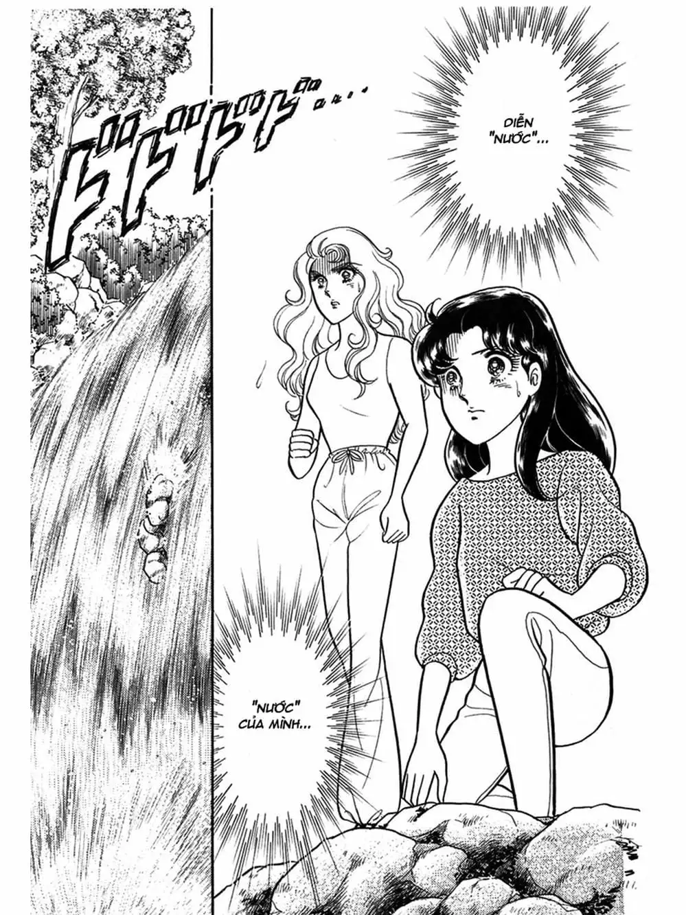 Truyện Tranh Mặt Nạ Thủy Tinh - Glass Mask trang 7