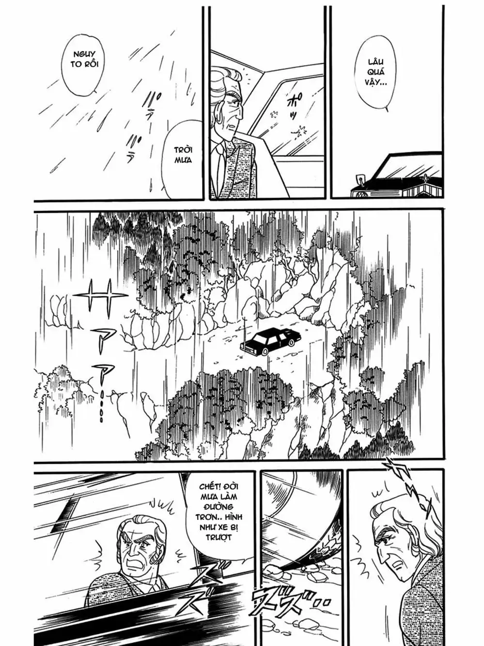 Truyện Tranh Mặt Nạ Thủy Tinh - Glass Mask trang 7